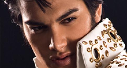 Elvis Rock N’ Remember